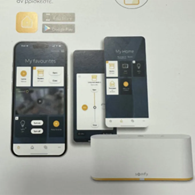 elegxos tentopergolas smartphone metaform Συνδυασμός εφαρμογής και συσκευής Somfy για έξυπνη λειτουργία πέργκολας MetaForm