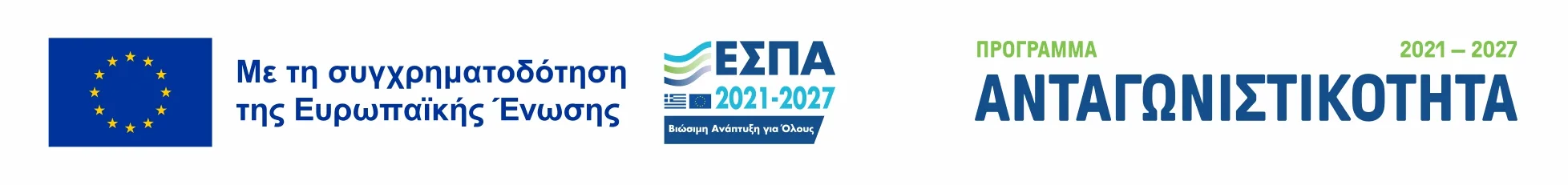ΠΠΕ_banner_ΕΛΛ ΠΠΕ banner ΕΛΛ